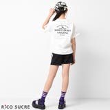 チュールチェリーTシャツ トップス 半袖 | 子ども服 SHUSHU | 詳細画像10 