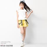 ロゴサスペンダー付きショートパンツ ボトムス 半ズボン | 子ども服 SHUSHU | 詳細画像8 