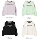 裏起毛襟ロゴプルオーバー あったか 子供服 | 子ども服 SHUSHU | 詳細画像8