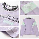 裏起毛襟ロゴプルオーバー あったか 子供服 | 子ども服 SHUSHU | 詳細画像9