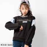 ブラック | 裏起毛襟ロゴプルオーバー あったか 子供服 | 子ども服 SHUSHU