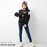 裏起毛襟ロゴプルオーバー あったか 子供服 | 子ども服 SHUSHU | 詳細画像3