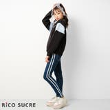 裏起毛襟ロゴプルオーバー あったか 子供服 | 子ども服 SHUSHU | 詳細画像4