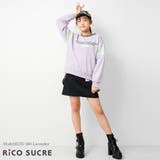 裏起毛襟ロゴプルオーバー あったか 子供服 | 子ども服 SHUSHU | 詳細画像5