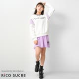 裏起毛襟ロゴプルオーバー あったか 子供服 | 子ども服 SHUSHU | 詳細画像7