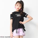 ブラック | 肩あきTシャツ トップス 半袖 | 子ども服 SHUSHU