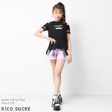 肩あきTシャツ トップス 半袖 | 子ども服 SHUSHU | 詳細画像2