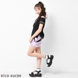 肩あきTシャツ トップス 半袖 | 子ども服 SHUSHU | 詳細画像3