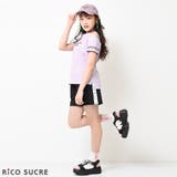 肩あきTシャツ トップス 半袖 | 子ども服 SHUSHU | 詳細画像5