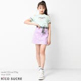 肩あきTシャツ トップス 半袖 | 子ども服 SHUSHU | 詳細画像7