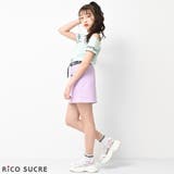 肩あきTシャツ トップス 半袖 | 子ども服 SHUSHU | 詳細画像8
