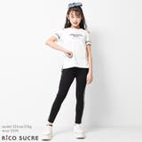 肩あきTシャツ トップス 半袖 | 子ども服 SHUSHU | 詳細画像9