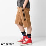 ベージュ | ストレッチツイルサイドラインハーフパンツ ボトムス 半ズボン | 子ども服 SHUSHU