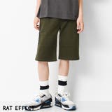 カーキ | ストレッチツイルサイドラインハーフパンツ ボトムス 半ズボン | 子ども服 SHUSHU