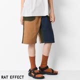ベージュ×ネイビー | クライミングハーフパンツ ボトムス 半ズボン | 子ども服 SHUSHU