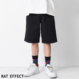 ブラック | クライミングハーフパンツ ボトムス 半ズボン | 子ども服 SHUSHU