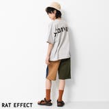 クライミングハーフパンツ ボトムス 半ズボン | 子ども服 SHUSHU | 詳細画像3 