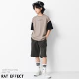 クライミングハーフパンツ ボトムス 半ズボン | 子ども服 SHUSHU | 詳細画像8 