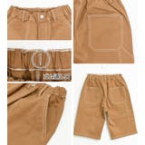 ストレッチツイルワークハーフパンツ ボトムス 半ズボン | 子ども服 SHUSHU | 詳細画像9