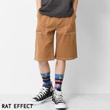 ベージュ | ストレッチツイルワークハーフパンツ ボトムス 半ズボン | 子ども服 SHUSHU