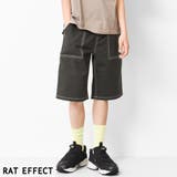 チャコール | ストレッチツイルワークハーフパンツ ボトムス 半ズボン | 子ども服 SHUSHU