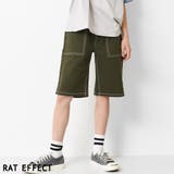 カーキ | ストレッチツイルワークハーフパンツ ボトムス 半ズボン | 子ども服 SHUSHU