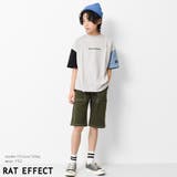 ストレッチツイルワークハーフパンツ ボトムス 半ズボン | 子ども服 SHUSHU | 詳細画像6