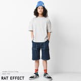 ストレッチツイルワークハーフパンツ ボトムス 半ズボン | 子ども服 SHUSHU | 詳細画像7