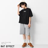 ダンボールニットロゴプリントハーフパンツ ボトムス 半ズボン | 子ども服 SHUSHU | 詳細画像7