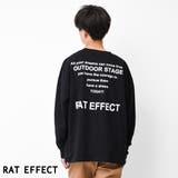 ブラック | バックナロープリントロングTシャツ ロンT トップス | 子ども服 SHUSHU