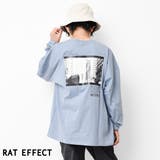 ライトブルー | シティフォトプリントロングTシャツ ロンT トップス | 子ども服 SHUSHU