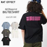バックネオンロゴプリントビッグTシャツ トップス カットソー | 子ども服 SHUSHU | 詳細画像1 