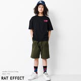 バックネオンロゴプリントビッグTシャツ トップス カットソー | 子ども服 SHUSHU | 詳細画像2 