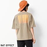 ベージュ | グラデーションロゴプリントビッグTシャツ トップス カットソー | 子ども服 SHUSHU