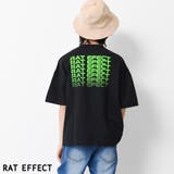ブラック | グラデーションロゴプリントビッグTシャツ トップス カットソー | 子ども服 SHUSHU