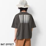 チャコール | グラデーションロゴプリントビッグTシャツ トップス カットソー | 子ども服 SHUSHU