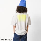 ライトグレー | グラデーションロゴプリントビッグTシャツ トップス カットソー | 子ども服 SHUSHU