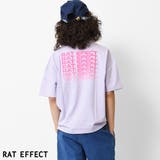 パープル | グラデーションロゴプリントビッグTシャツ トップス カットソー | 子ども服 SHUSHU