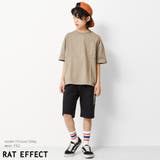 グラデーションロゴプリントビッグTシャツ トップス カットソー | 子ども服 SHUSHU | 詳細画像2