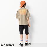 グラデーションロゴプリントビッグTシャツ トップス カットソー | 子ども服 SHUSHU | 詳細画像3