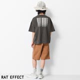 グラデーションロゴプリントビッグTシャツ トップス カットソー | 子ども服 SHUSHU | 詳細画像7