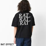 ブラック | バックビッグロゴTシャツ トップス カットソー | 子ども服 SHUSHU