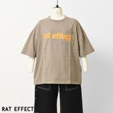ベージュ | ポケット付きフロントプリントビッグTシャツ トップス 半袖 | 子ども服 SHUSHU