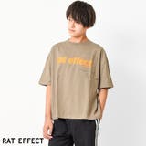ポケット付きフロントプリントビッグTシャツ トップス 半袖 | 子ども服 SHUSHU | 詳細画像3