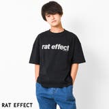 ポケット付きフロントプリントビッグTシャツ トップス 半袖 | 子ども服 SHUSHU | 詳細画像4