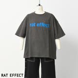 チャコール | ポケット付きフロントプリントビッグTシャツ トップス 半袖 | 子ども服 SHUSHU