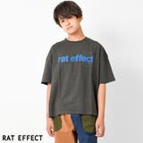 ポケット付きフロントプリントビッグTシャツ トップス 半袖 | 子ども服 SHUSHU | 詳細画像5