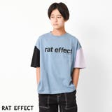 ポケット付きフロントプリントビッグTシャツ トップス 半袖 | 子ども服 SHUSHU | 詳細画像6