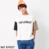 ポケット付きフロントプリントビッグTシャツ トップス 半袖 | 子ども服 SHUSHU | 詳細画像2