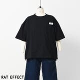 ブラック | ポケット付裾スリットTシャツ トップス カットソー | 子ども服 SHUSHU